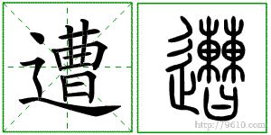 �������ϸ����