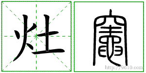 �������ϸ����