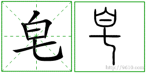 �������ϸ����