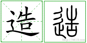 �������ϸ����