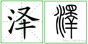 �������ϸ����