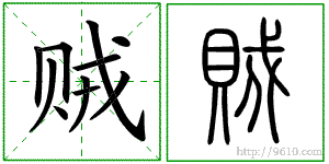 �������ϸ����