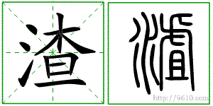 �������ϸ����