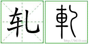 �������ϸ����