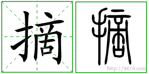 �������ϸ����