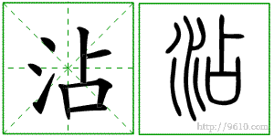 �������ϸ����