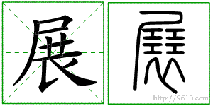 �������ϸ����