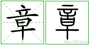 �������ϸ����