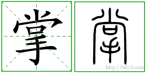 �������ϸ����