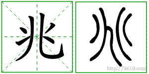 �������ϸ����