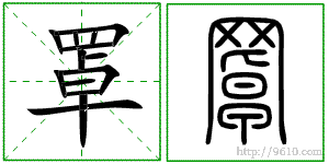 �������ϸ����