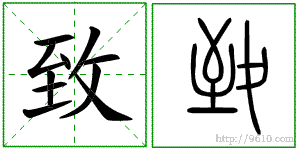 �������ϸ����