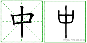 �������ϸ����