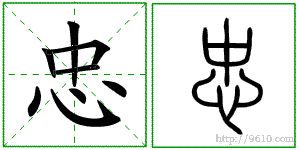 �������ϸ����