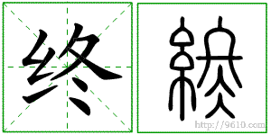 �������ϸ����