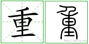 �������ϸ����