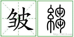 �������ϸ����