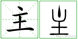 �������ϸ����