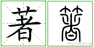 �������ϸ����