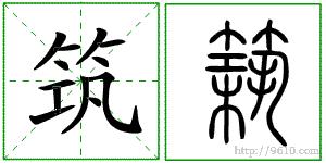 �������ϸ����