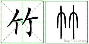 �������ϸ����