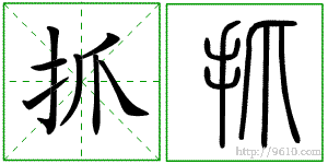 �������ϸ����