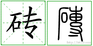 �������ϸ����