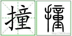 �������ϸ����