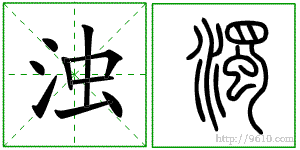 �������ϸ����