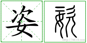 �������ϸ����