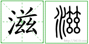 �������ϸ����