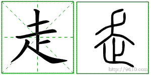 �������ϸ����