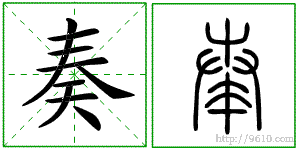 �������ϸ����