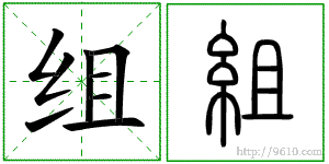 �������ϸ����