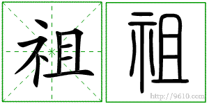 �������ϸ����