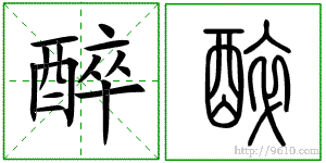 �������ϸ����