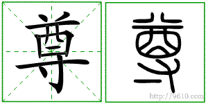 �������ϸ����