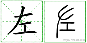 �������ϸ����