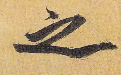 �������ϸ����