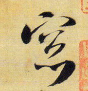 �������ϸ����