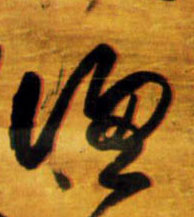 �������ϸ����