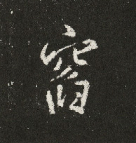 �������ϸ����