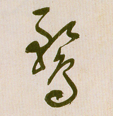 �������ϸ����