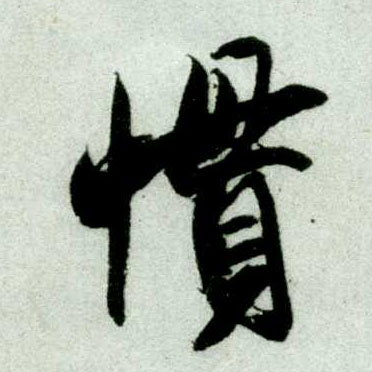 �������ϸ����