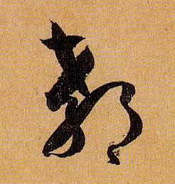 �������ϸ����