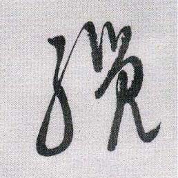 �������ϸ����