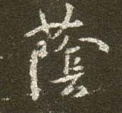 �������ϸ����