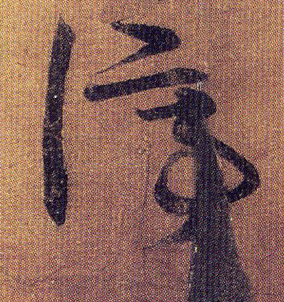 �������ϸ����