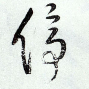 �������ϸ����