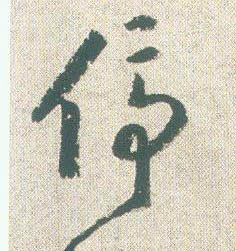 �������ϸ����